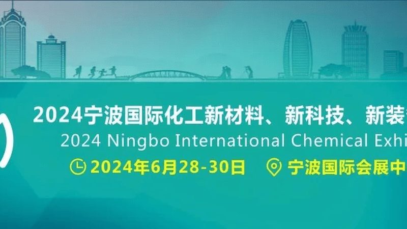 水泥砂浆增稠剂选型，关键在于这些指标**