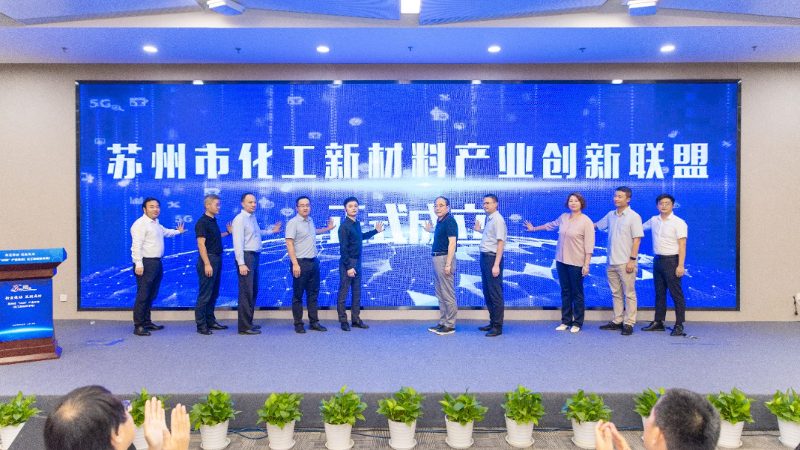 化工原料价格走势图解析：把握市场脉搏，规避风险