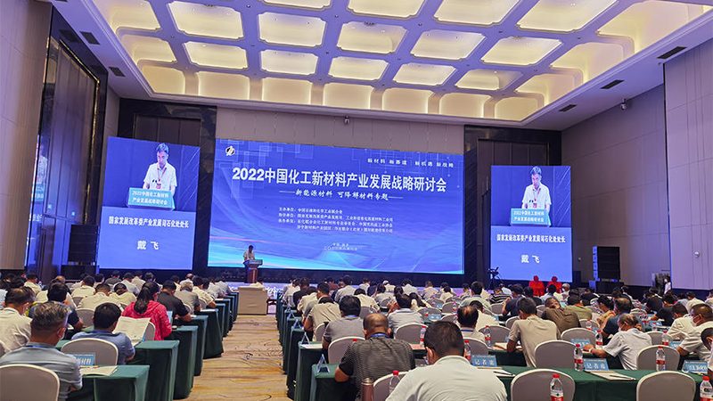 从“纯度99.9%”到“定制级杂质控制”，高纯原料的隐形门槛在哪