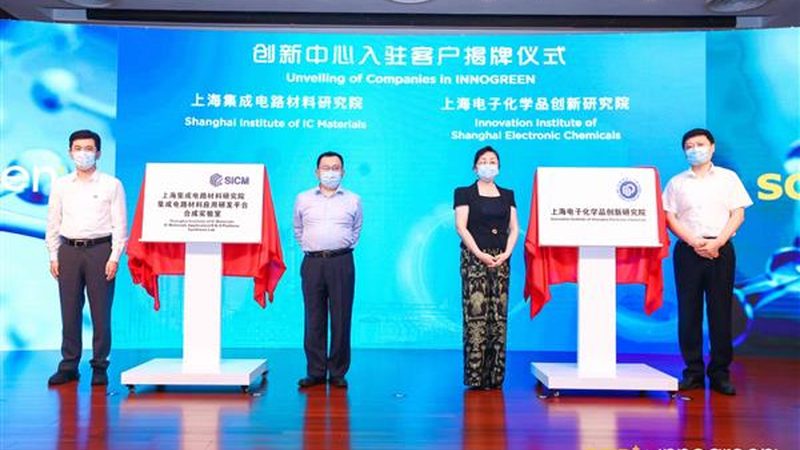 化工产品防伪标识：如何识别真伪，避免上当受骗