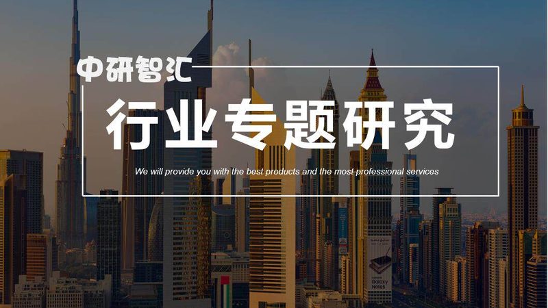 增稠剂选型，成都市场绕不开的几道弯