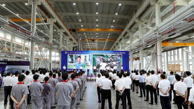 广州无机化工原料定制加工：揭秘定制化解决方案的奥秘**