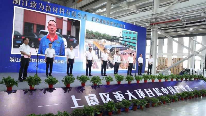 化工废气治理榜单背后的真实逻辑