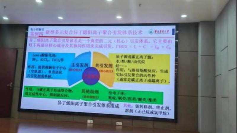 PE色母粒与PP色母粒：性能与用途的差异解析