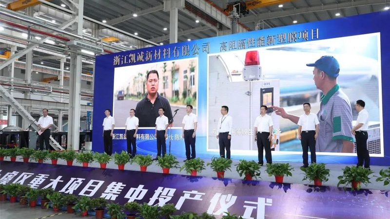 东莞环保塑料原料的误区：降解不是唯一标准