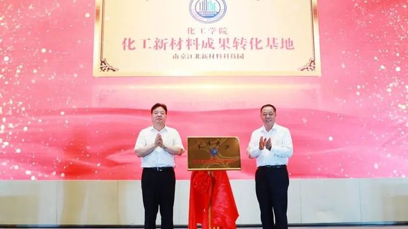 灌浆料加固施工，这三个细节最容易被忽视