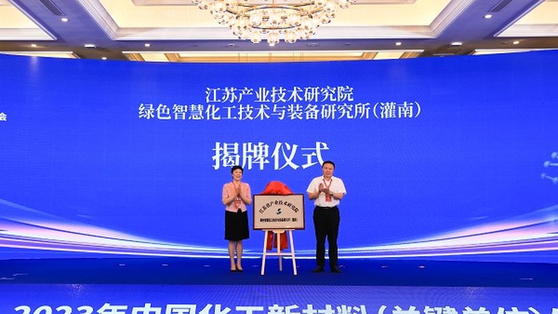 酿造酱油防腐剂：参数要求与合规要点