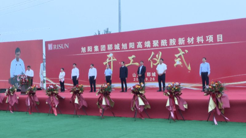 无机化工原料采购，为什么你总在“选品”上栽跟头