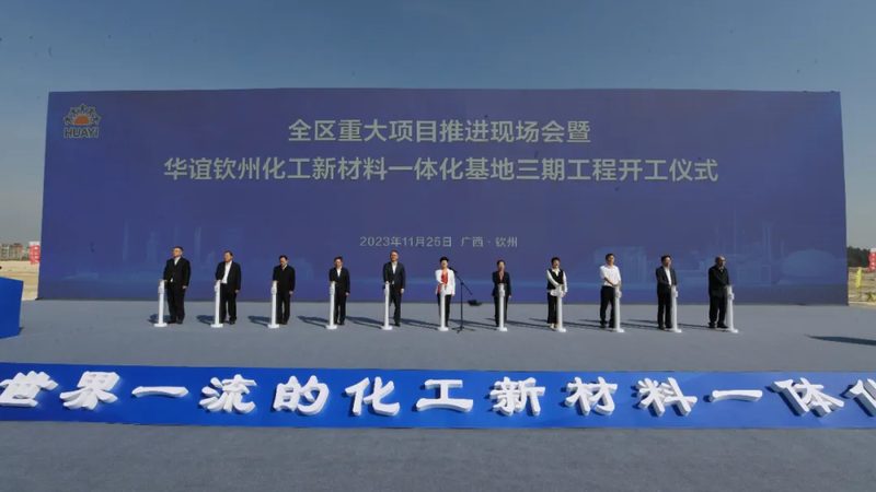 复合材料与合金材料的选型博弈：汽车轻量化的真实逻辑